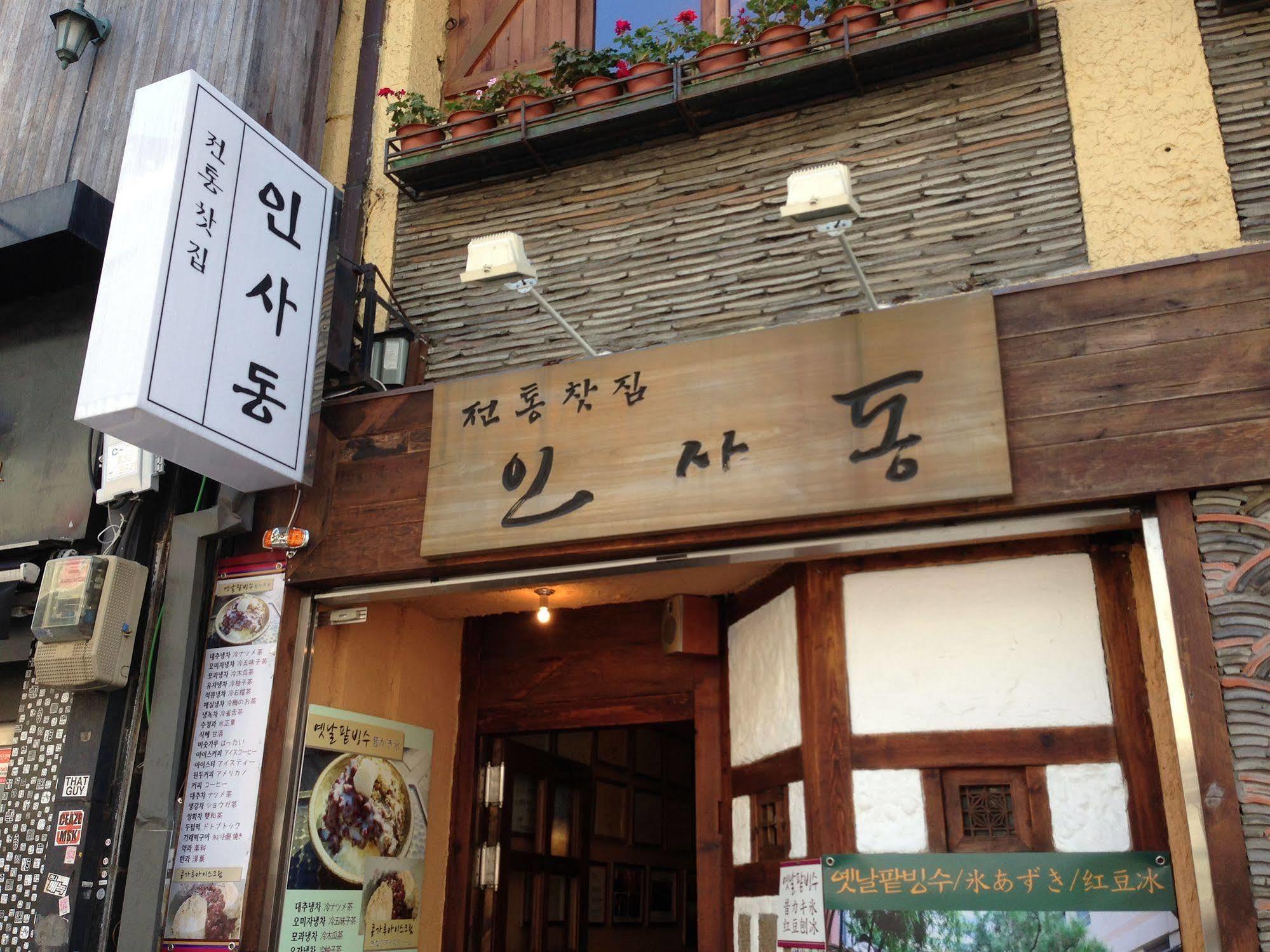 24 Guesthouse Insadong Séoul Extérieur photo